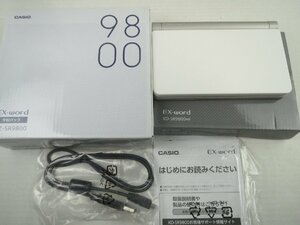 ♪CASIO EX-word AZ-SR9800 カシオ 電子辞書 学校パック♪動作OK 中古品