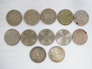 ■ 旧硬貨 100円 昭和 まとめて 12枚 　EXPO75 　東京オリンピック　など　■ 通常保管品　②