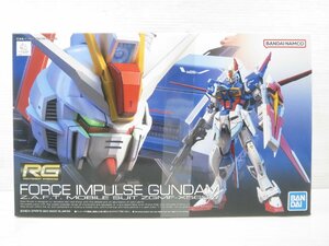 !BANDAI Bandai Mobile Suit Gundam SEED DESTINY RG 1/144 шкала сила Impulse Gundam пластиковая модель! не собран товар 