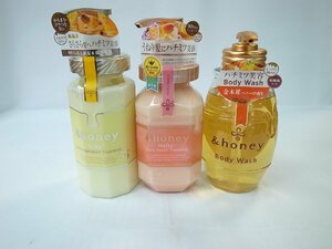 ★ ＆honey / アンドハニー ★ ヘアトリートメント ×2本 ジェルボディウォシュ まとめて 3本 ★ 未使用品