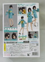 ☆☆マックスファクトリー　figma　156　偽物語　阿良々木月火　フィギュア☆未開封品_画像2