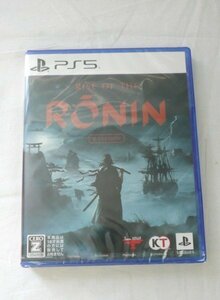 ☆☆PlayStation 5　PS5　ゲームソフト 『Rise of the Ronin　Z version』 ☆未開封品