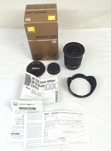 ☆☆Nikon ニコン　超広角ズームレンズ　AF-S DX Zoom-Nikkor 12-24mm f/4G IF-ED☆ジャンク品☆