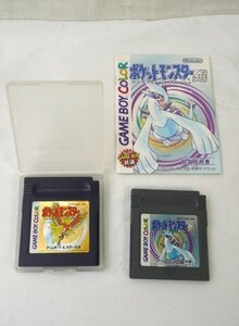 ☆☆GAME BOY COLOR ゲームボーイカラー　ゲームソフト 『ポケットモンスター 金・銀』　計2点セット　銀のみ取扱説明書付き☆USED品