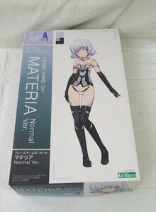 ☆☆KOTOBUKIYA コトブキヤ　FRAME ARMS Girl フレームアームズ・ガール　MATERIA マテリア　Normal Ver.　プラモデル☆未組立品