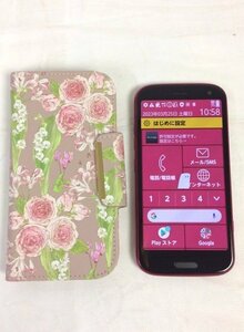 ☆☆docomo ドコモ　F-52B　らくらくスマートフォン　判定〇　ピンク　スマホ　携帯電話　おまけケース付き☆USED品