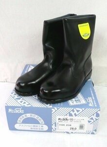 ☆☆Nosacks ノサックス　安全靴　HSK208　28.0cm　半長靴☆未使用品