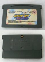 ☆☆GAME BOY ADVANCE ゲームボーイアドバンス GBA　ゲームソフト　ポケットモンスター ルビー 他　計5点セット　ポケモン☆ジャンク品_画像2