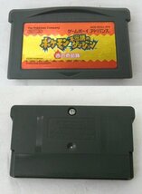 ☆☆GAME BOY ADVANCE ゲームボーイアドバンス GBA　ゲームソフト　ポケットモンスター ルビー 他　計5点セット　ポケモン☆ジャンク品_画像3