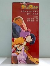 ♪化物語 スティックポスター 西尾維新 Stick Poster ボックス BOX 現状品♪経年保管品_画像4