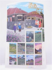 ◎ 切手シート ◎ふるさと　心の風景　2009年発行　第5集【花の風景】　額面800円◎未使用