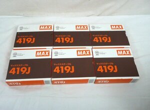 ☆☆MAX マックス　ステープル　419J　肩幅4mm / 足長さ19mm / 5,000本入り　MS94190　計6箱セット☆未使用品