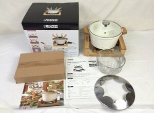 ☆☆PRINCESS プリンセス　Table Fondue & Fry Pure テーブルフォンデュ＆フライピュア　173030　卓上電気鍋　1台5役☆未使用品