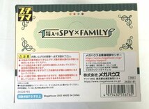 ☆☆メガハウス　プチラマシリーズ SPY×FAMILY　スパイファミリー　フィギュア　全4種類セット☆外箱開封/パッケージ未開封品_画像6