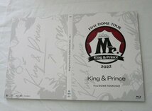 ☆☆Blu-ray ブルーレイ ディスク 2枚組 King & Prince First DOME TOUR 2022 ～Mr.～ in 東京ドーム 2022.4.18 初回限定盤 キンプリ☆USED_画像3