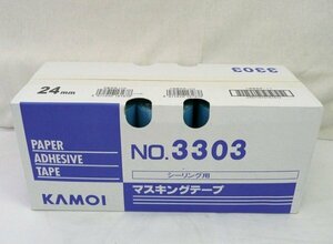 ☆☆カモ井加工紙　シーリング用　マスキングテープ　No.3303　24ｍｍ×18ｍ　ブルー　50巻入り☆未開封品