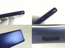 ☆☆KYOCERA 京セラ　BASIO4　KYV47　かんたんスマホ　au　判定〇　ロイヤルブルー　スマホ　携帯電話　本体のみ☆USED品_画像7