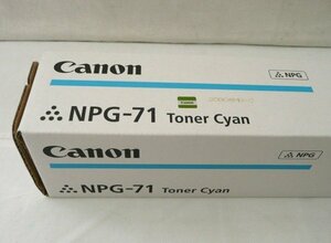 **CANON Canon оригинальный тонер NPG-71 Cyan Cyan * нераспечатанный товар 