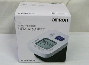 ☆☆OMRON オムロン　手首式血圧計　HEM-6163　動作OK！☆USED品