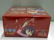 ♪化物語 スティックポスター 西尾維新 Stick Poster ボックス BOX 現状品♪経年保管品_画像6