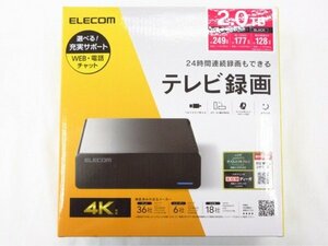 ◆◆ELECOM ELD-HTV020UBK 2TB 外付けHDD TV録画対応◆未開封品 M5149