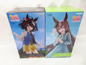 ◆◆ウマ娘 フィギュア トリオトライト -サトノダイヤモンド- -キタサンブラック-◆未開封品 M5285