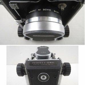 ♪MAMIYA C3 マミヤ 二眼レフカメラ F=105ｍｍ 1:3.5♪中古ジャンク品の画像5