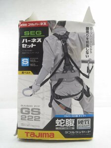 !TAJIMAtajimaGS222 SEG harness set full Harness type type 1.. double L2[ S size ] black belt!USED goods 