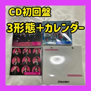 SnowMan LOVE TRIGGER CD3形態 5セット　カレンダー付き　新品未開封　スノーマン