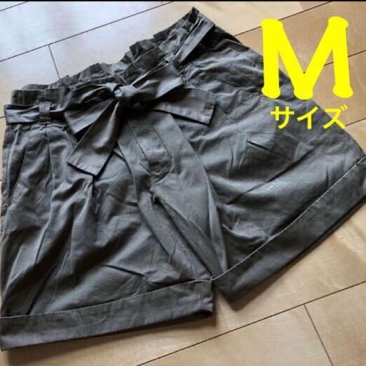 レディースM　カーキー　ショートパンツ リボン付き　38サイズ