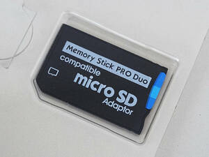 (045) メモリースティック PRO Duo ＆ microSD 32GB