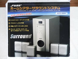 (019) home theater Surround system ( pattern number : AVS-3000)