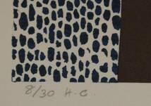 リトグラフ2点：ブレンダ・キング「海辺の窓に花々」＆ ファンシュ・ルダン「秋景」 真作保証　直筆サイン シートのみ_画像4
