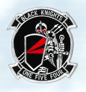 米海軍 VF-154 "BLACK KNIGHTS" スコードロンパッチ (Y2K)