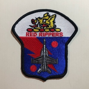 米海軍 VFA-11 &#34;RED RIPPERS&#34; 航空機パッチ (F/A-18)