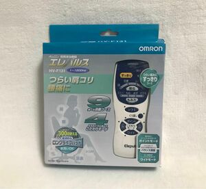 未使用 OMRON オムロン 低周波治療器 エレパルス マッサージ 腰痛 肩こり HV-F131