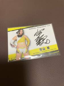 BBM 2024 woman Professional Wrestling . mountain love autograph autograph card 91 sheets limitation direct paper .