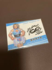 BBM 2024 woman Professional Wrestling ..... autograph autograph card 98 sheets limitation direct paper .