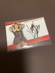 BBM 2024 woman Professional Wrestling Yappy autograph autograph card 100 sheets limitation direct paper .