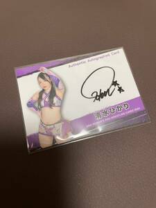 BBM 2024 woman Professional Wrestling Shimizu ...100 sheets limitation autograph autograph card WOMAN'S PRO-WRESTLING