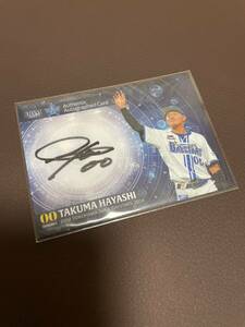 BBM 2024 Yokohama DeNA Bay Star z.. genuine autograph autograph card 45 sheets limitation 