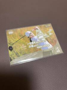EPOCH 2024 JLPGA 日本女子ゴルフ協会オフィシャルトレーディングカード　ROOKIES&WINNERS 髙野愛姫　プロモーションカード　サインカード