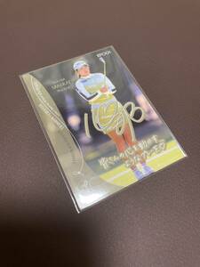 EPOCH 2024 JLPGA 日本女子ゴルフ協会オフィシャルトレーディングカード　ROOKIES&WINNERS 櫻井心那　プロモーションカード　サインカード