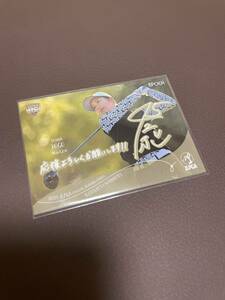 EPOCH 2024 JLPGA 日本女子ゴルフ協会オフィシャルトレーディングカード　ROOKIES&WINNERS 與語優奈　プロモーションカード　サインカード
