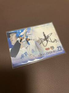 BBM 2024 Hokkaido Nippon-Ham Fighters . see .. autograph autograph card 47 sheets limitation 