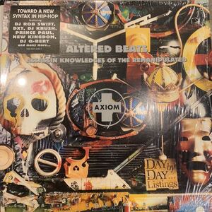 VA / Altered Beats - Assassin Knowledges Of The Remanipulated 中古レコード