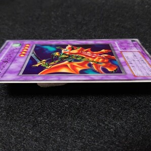 KONAMI 遊戯王カード  ドラゴンに乗るワイバーン ウルトラレアカード 美品の画像8