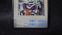 KONAMI　遊戯王カード モンスターカプセル　デーモンの召喚　美品カード_画像3