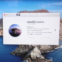 ■2017年■MacBook Air 13.3（i5 1.8GHz/8GB/256GB）MQD42J/A 綺麗！■_画像5