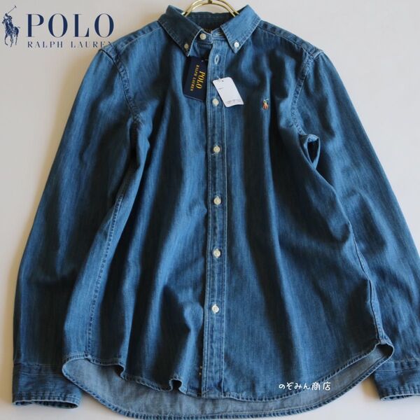 【POLO RALPH LAUREN】新品、未使用品 デニムシャツ 青 M相当★